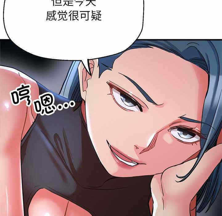 第18张