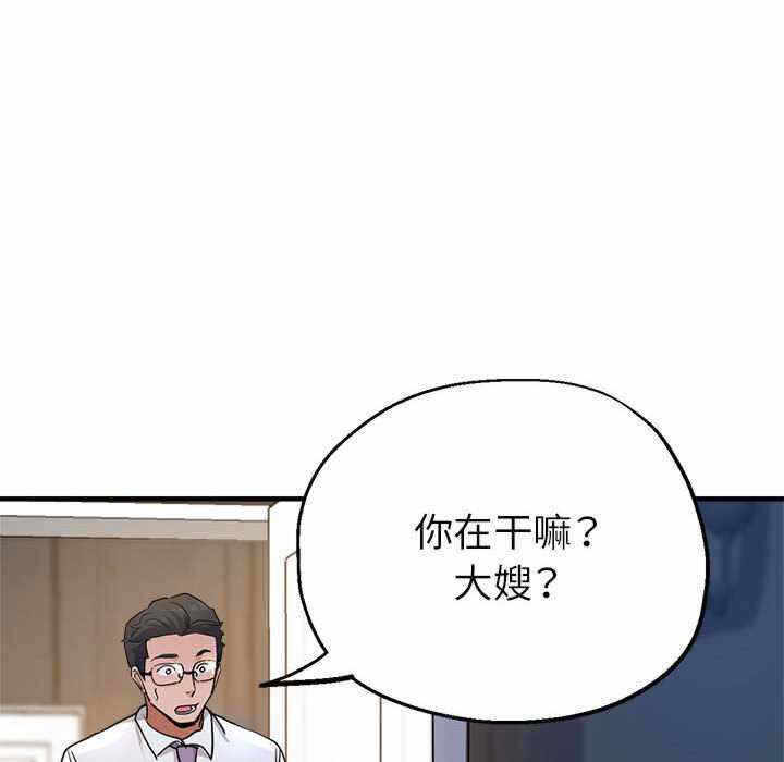 第27张