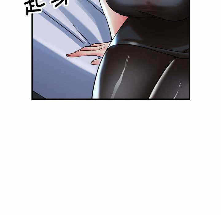 第34张