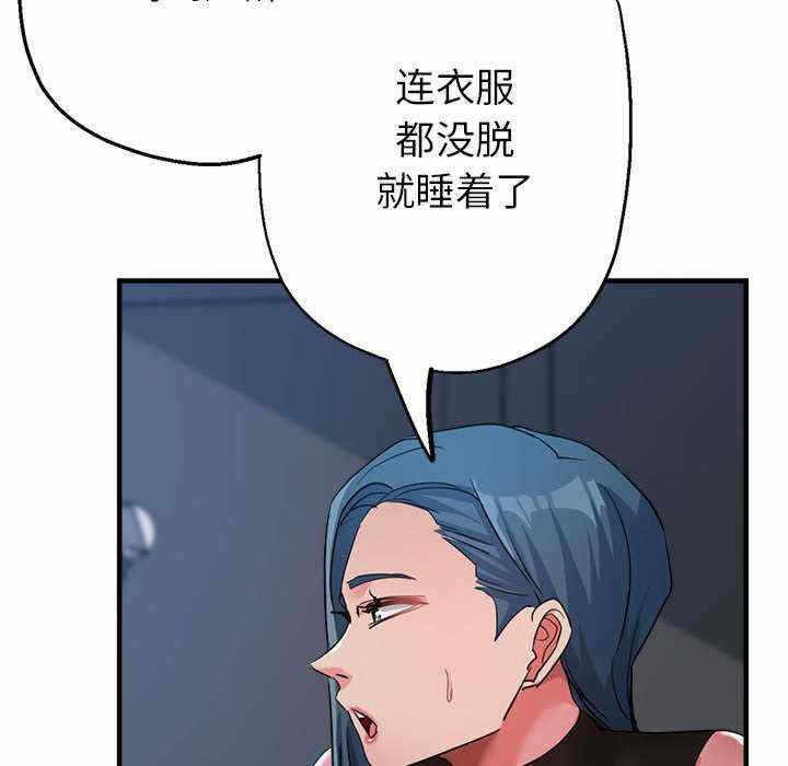 第40张