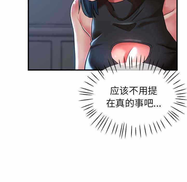 第43张