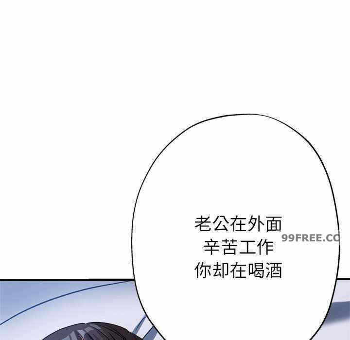第46张