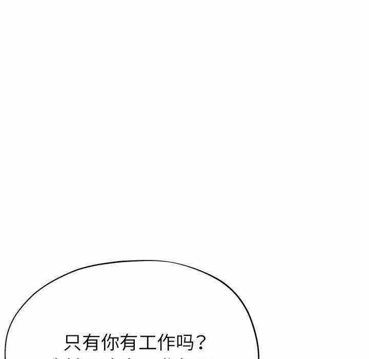 第50张