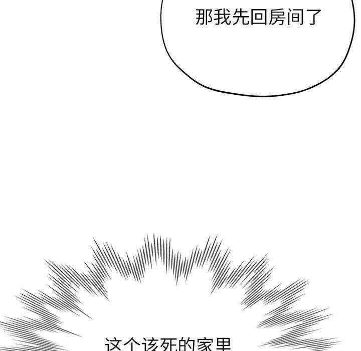 第54张