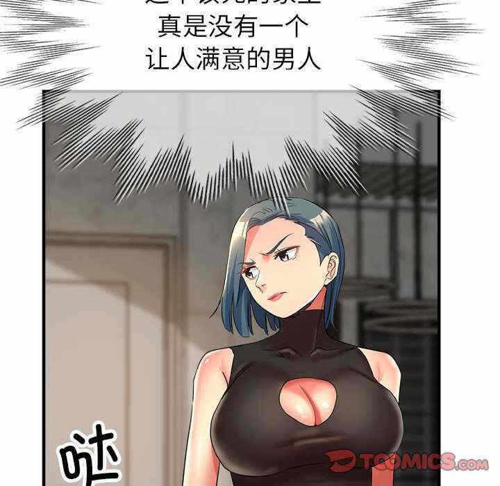 第57张