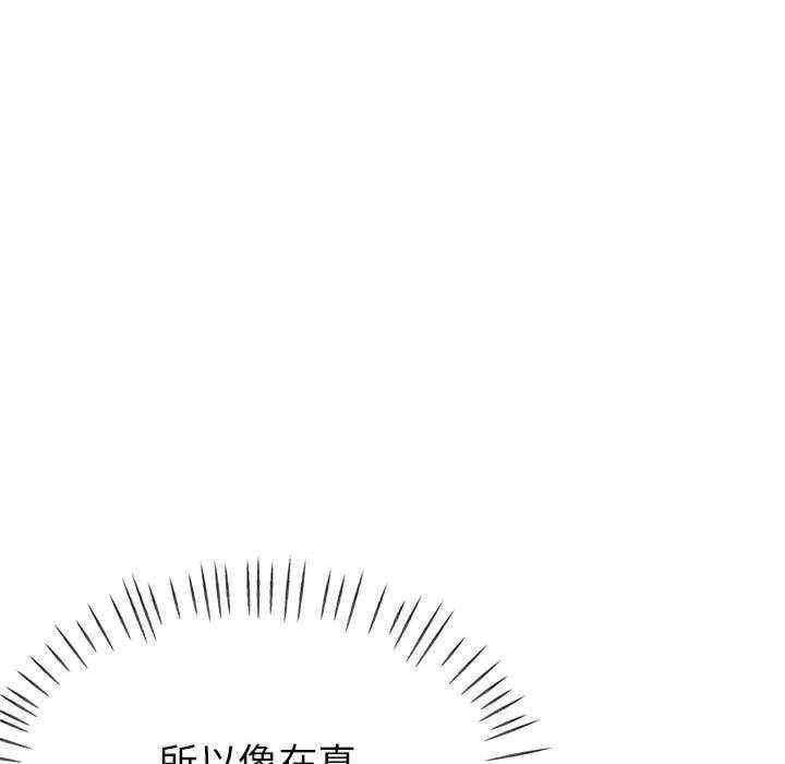 第60张