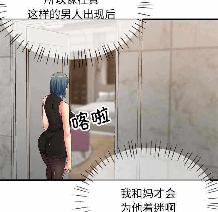 第63张