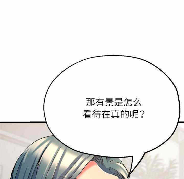 第70张
