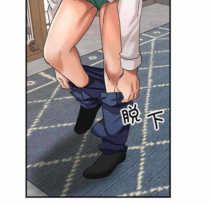 第76张