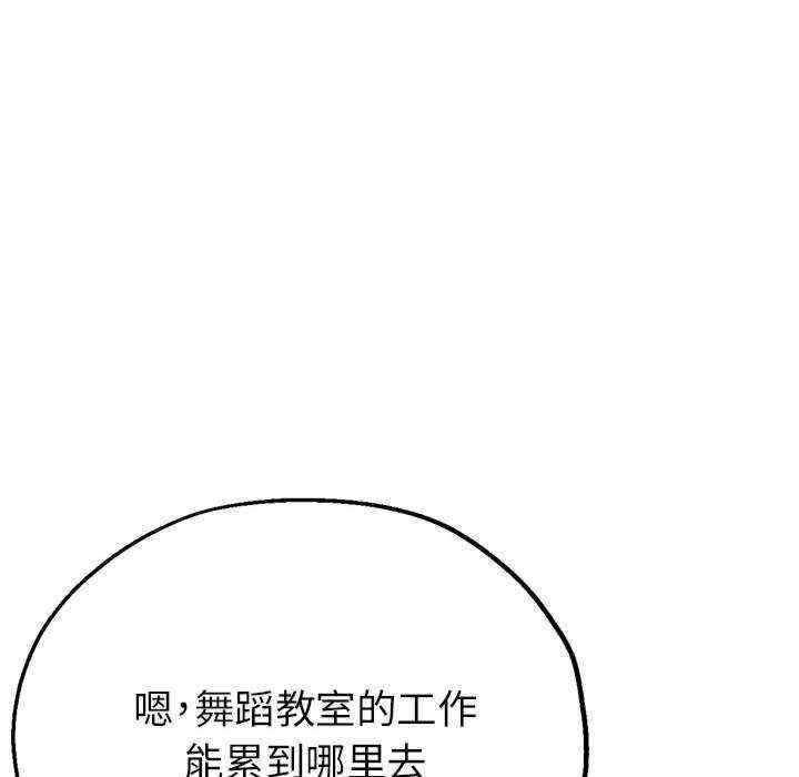 第78张