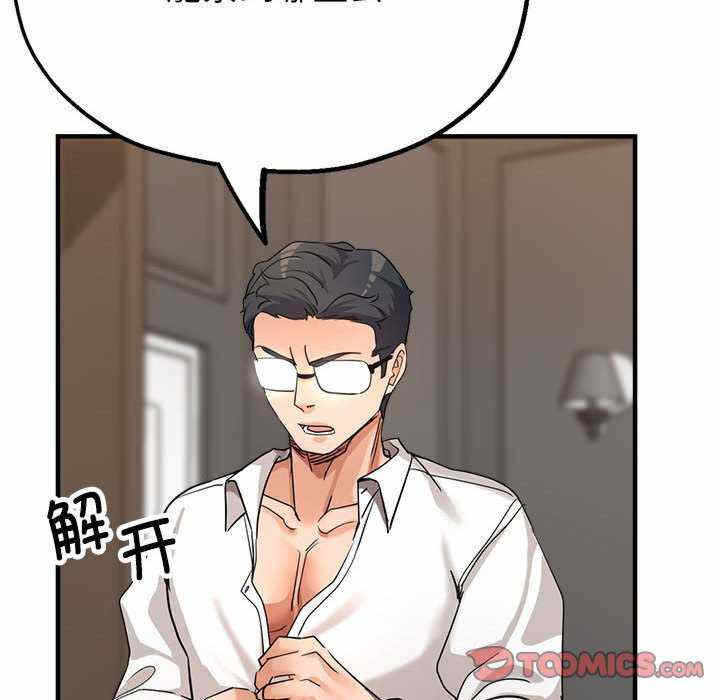 第81张