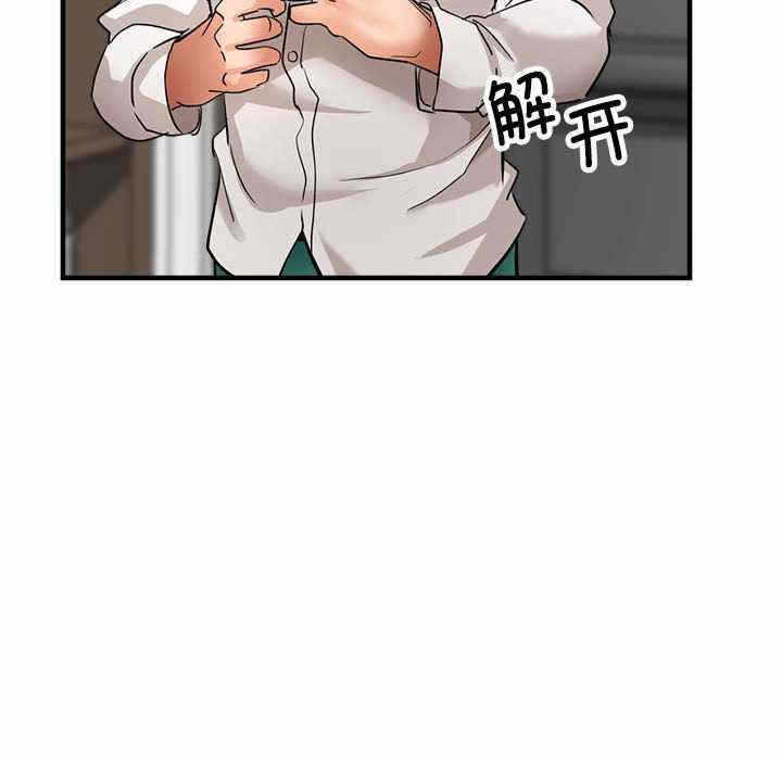 第82张