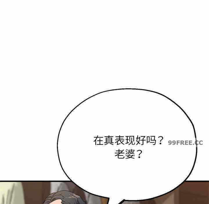 第84张