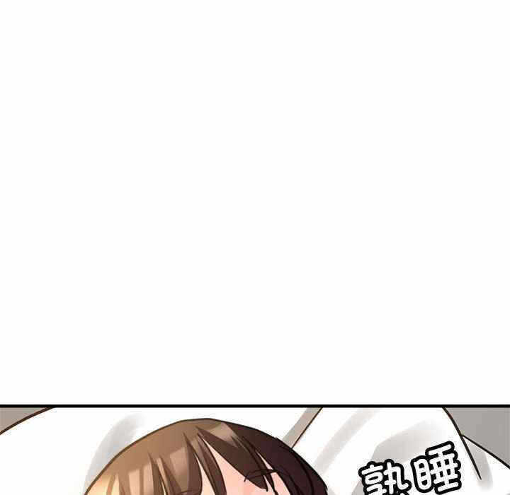第88张