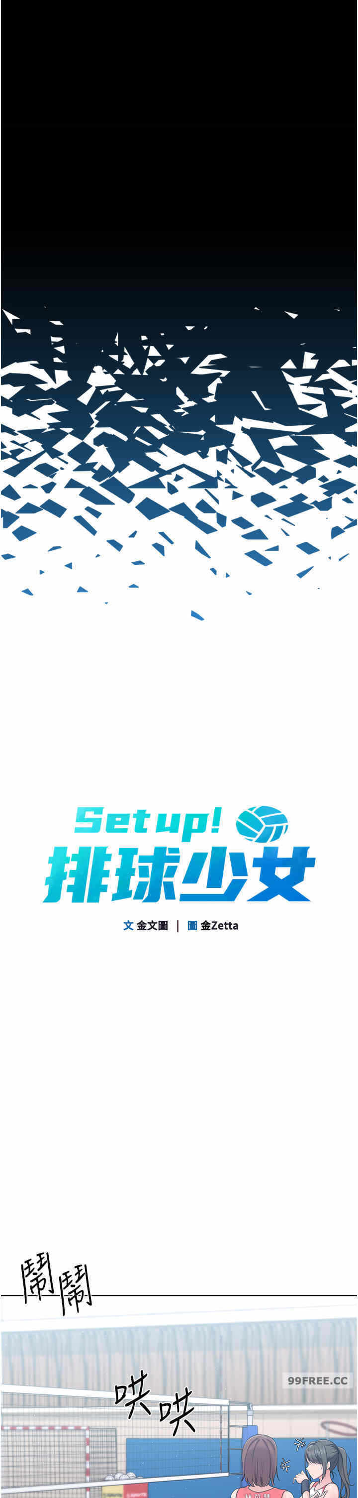 第19张