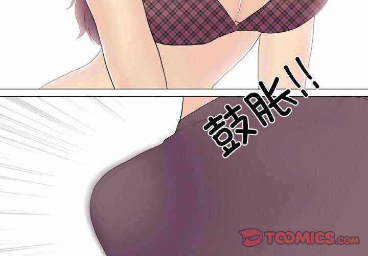 第4张