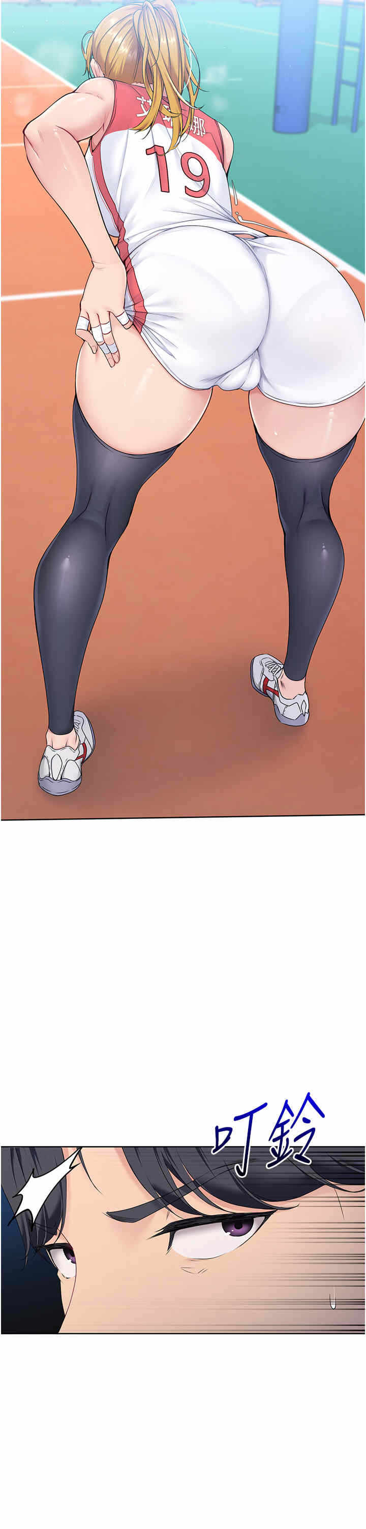 第23张