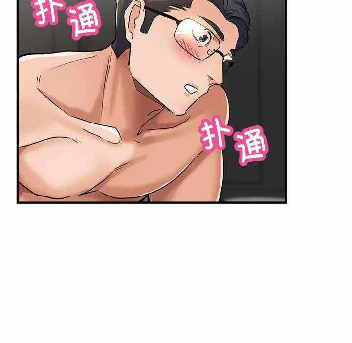第100张