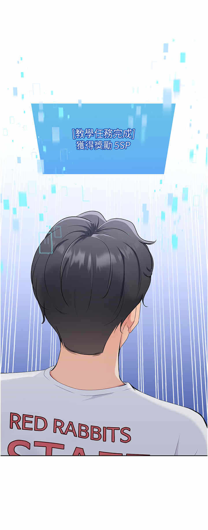 第24张