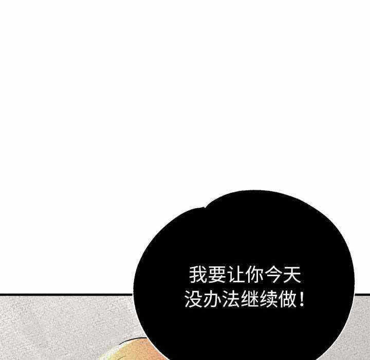 第109张