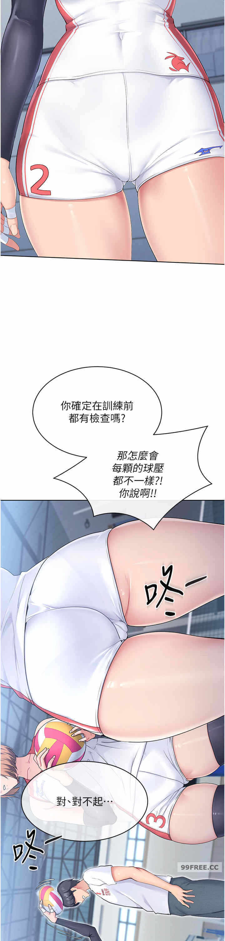 第29张