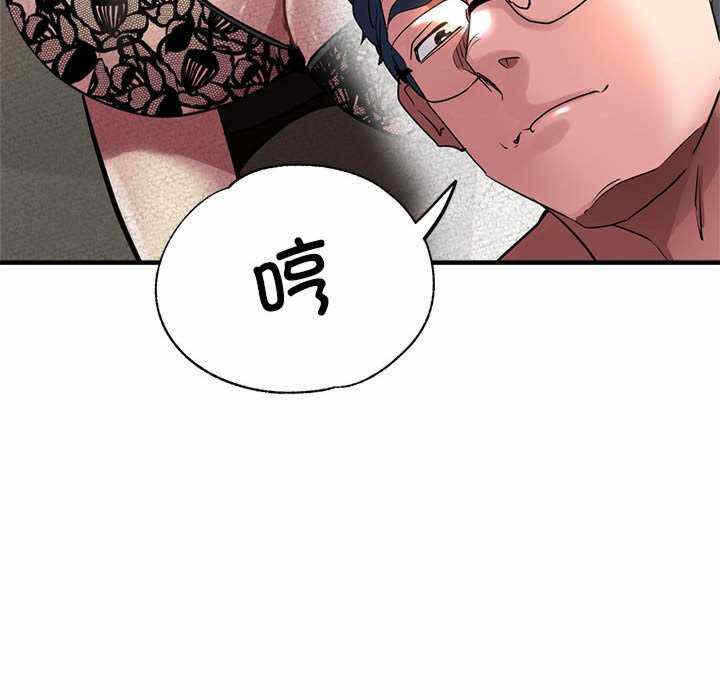 第112张