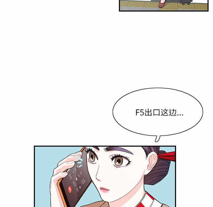 第26张