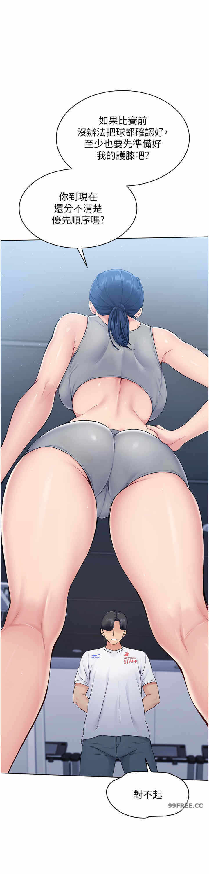 第39张