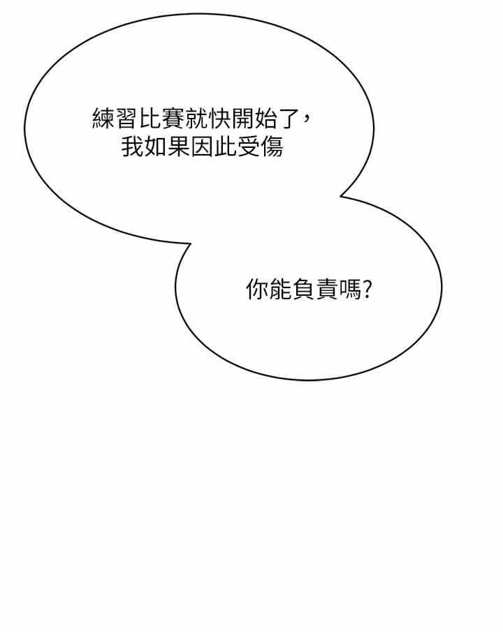 第40张