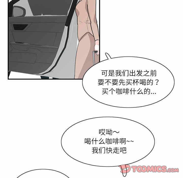 第30张
