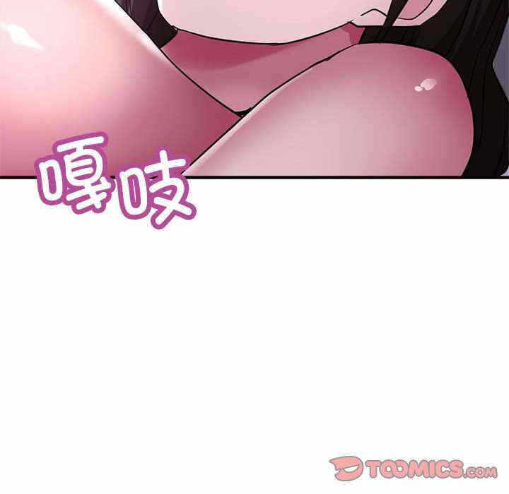 第128张