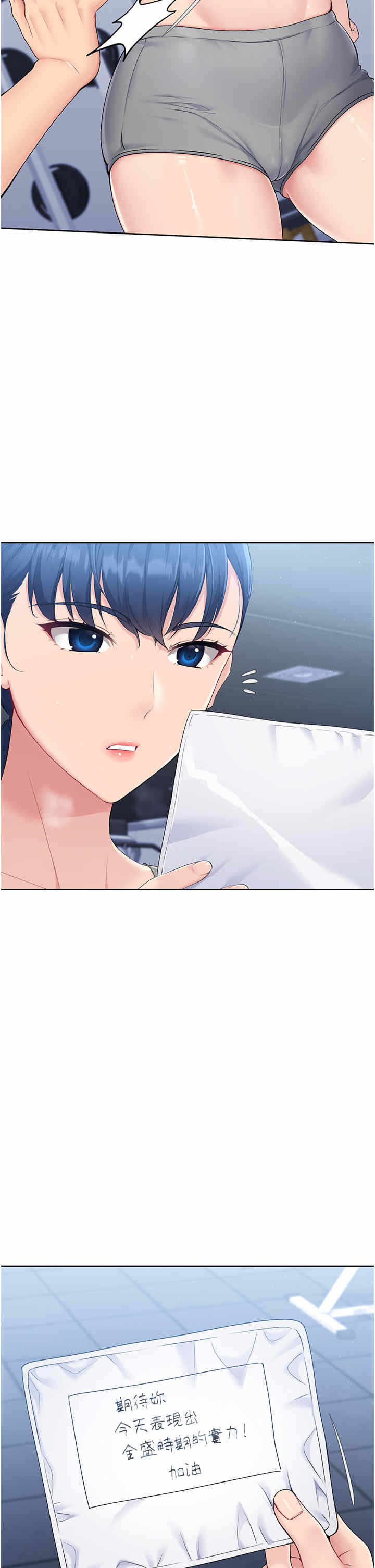 第42张