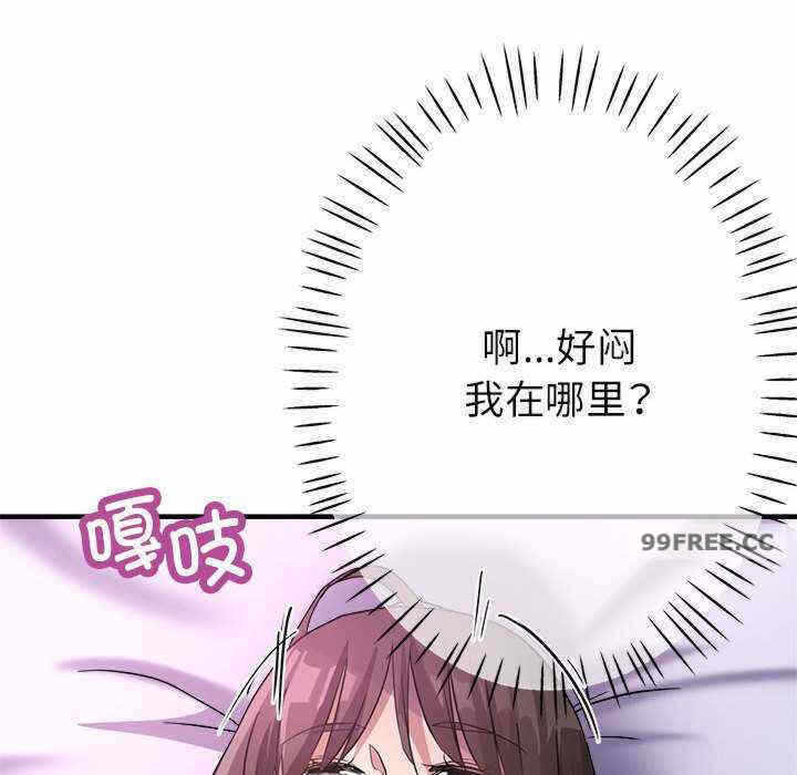 第131张