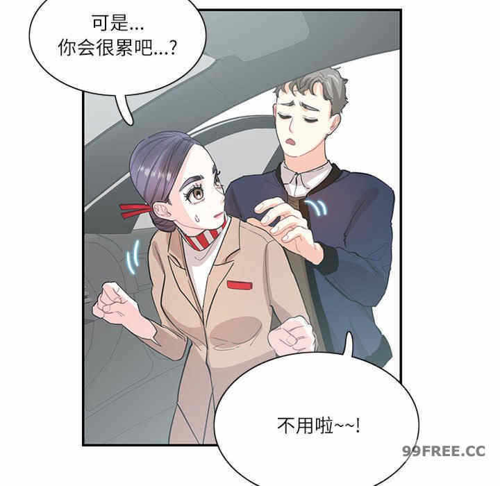 第31张