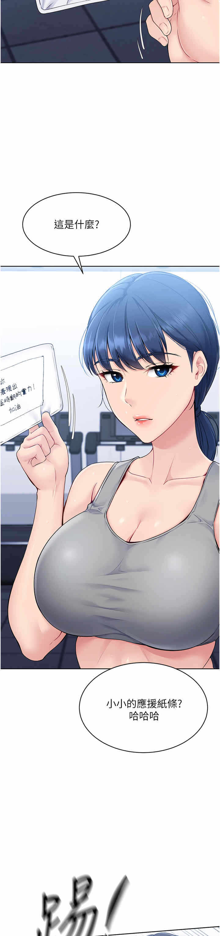 第43张