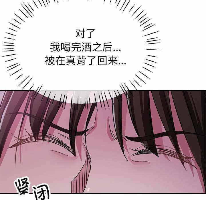 第137张