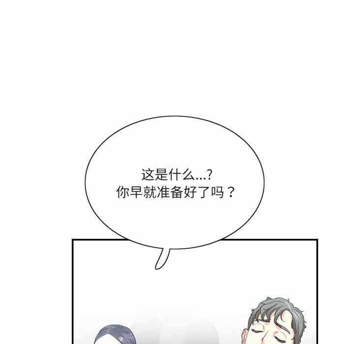 第35张