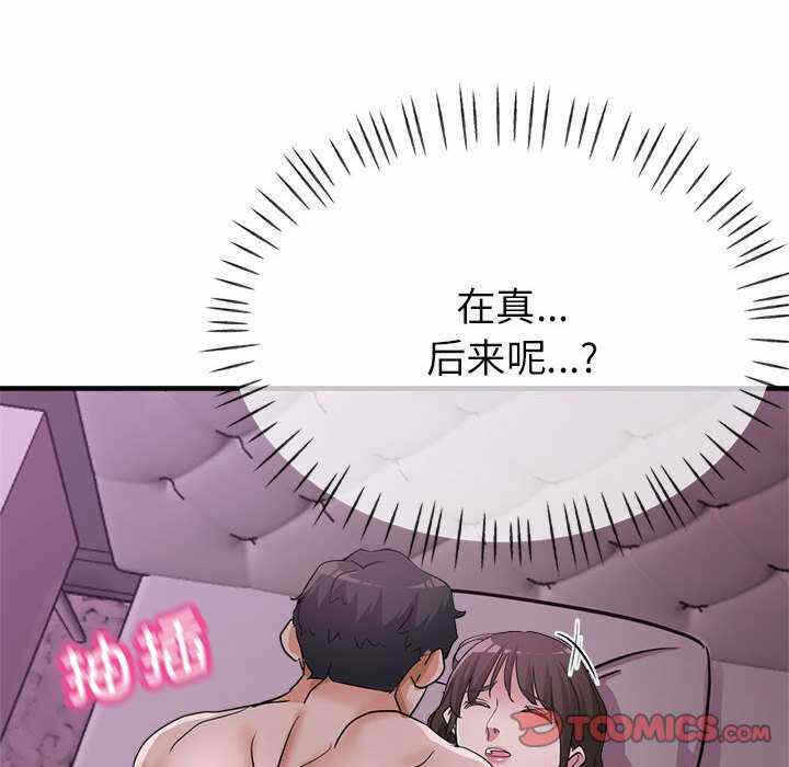 第141张
