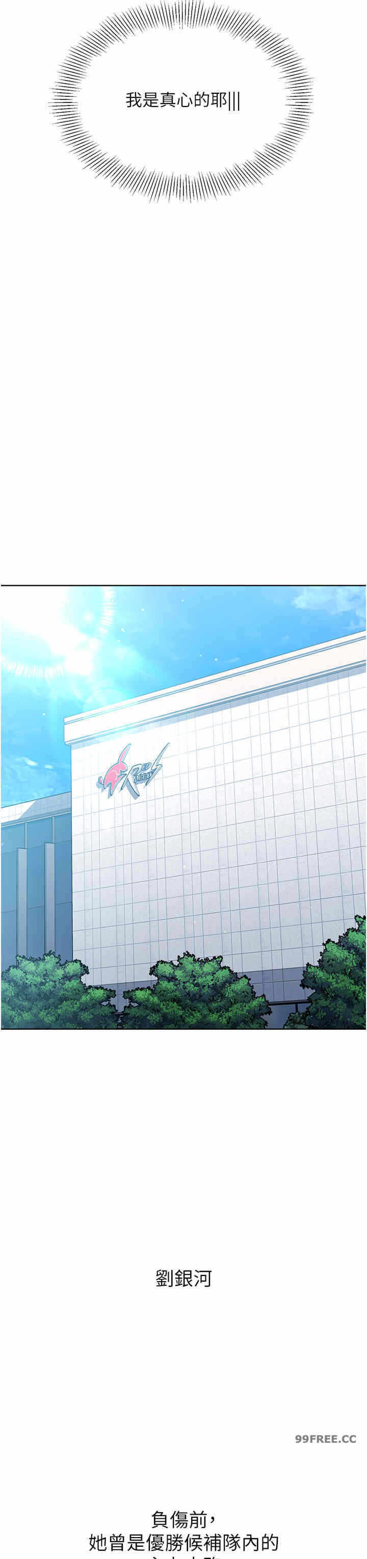 第48张