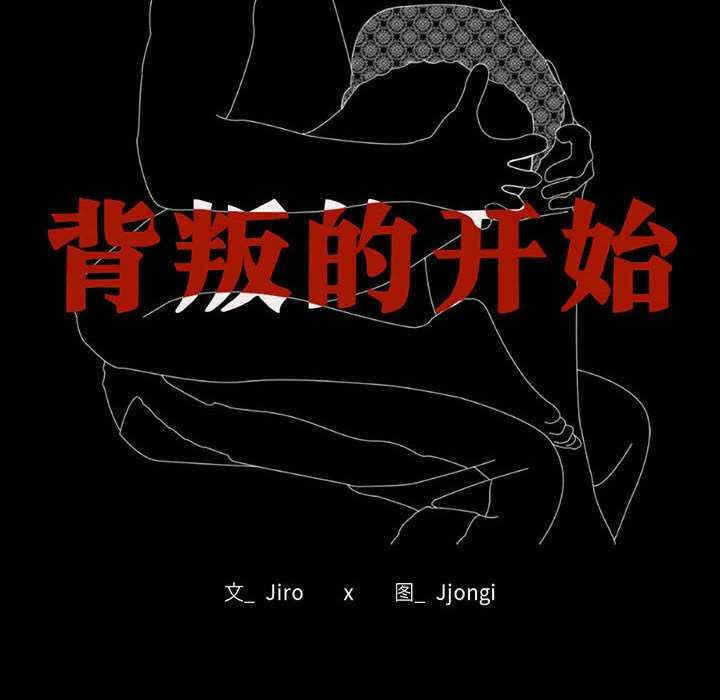 第42张