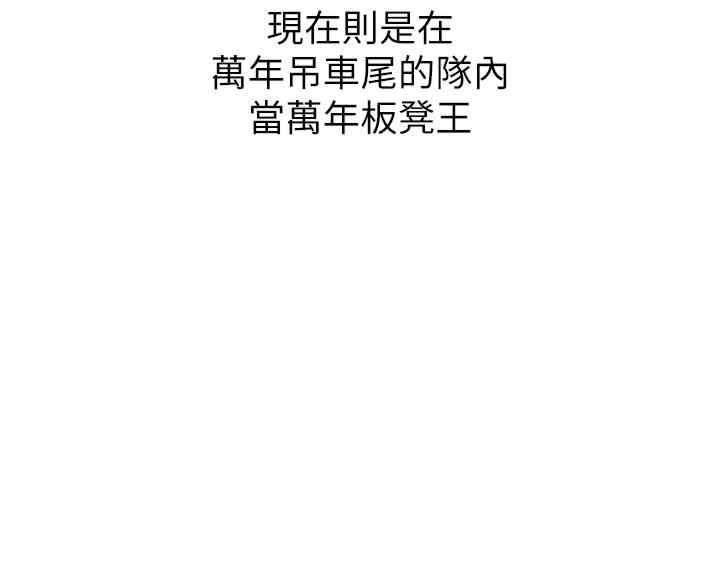 第50张
