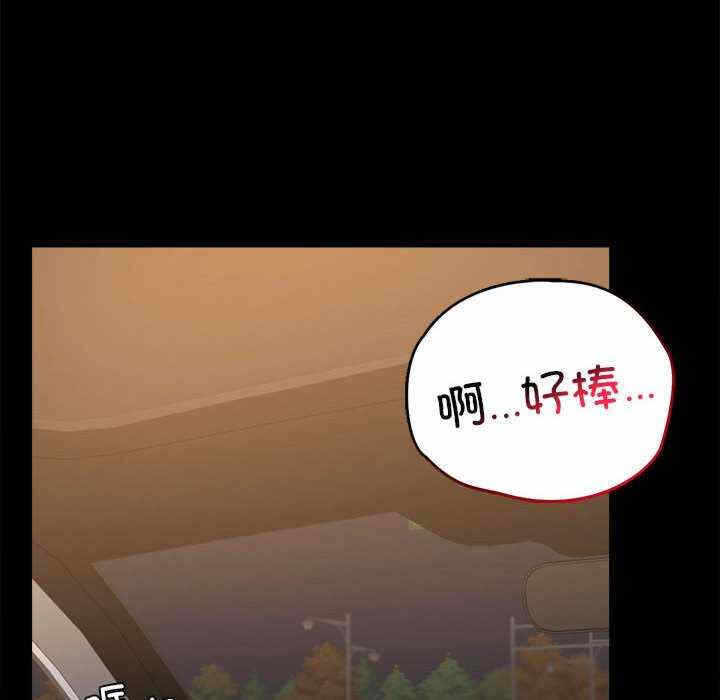 第52张