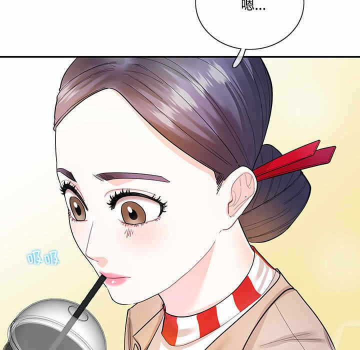 第39张