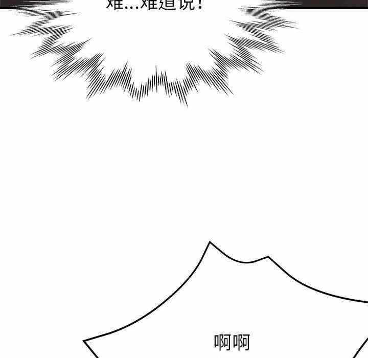 第148张