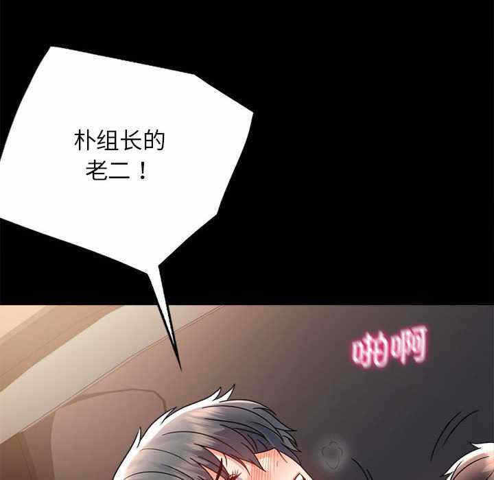 第63张