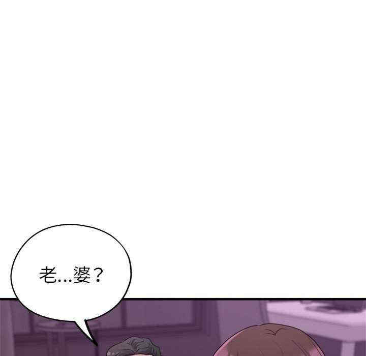 第154张