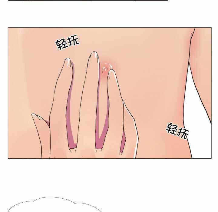 第52张