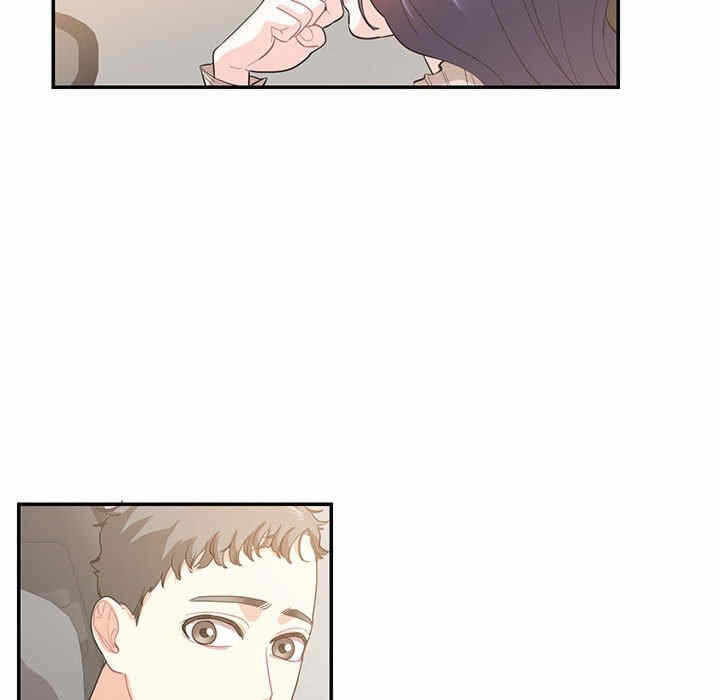 第45张
