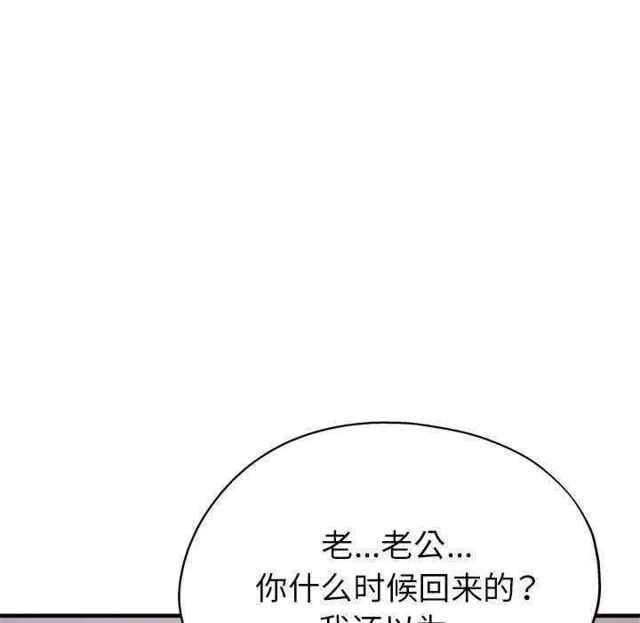 第159张