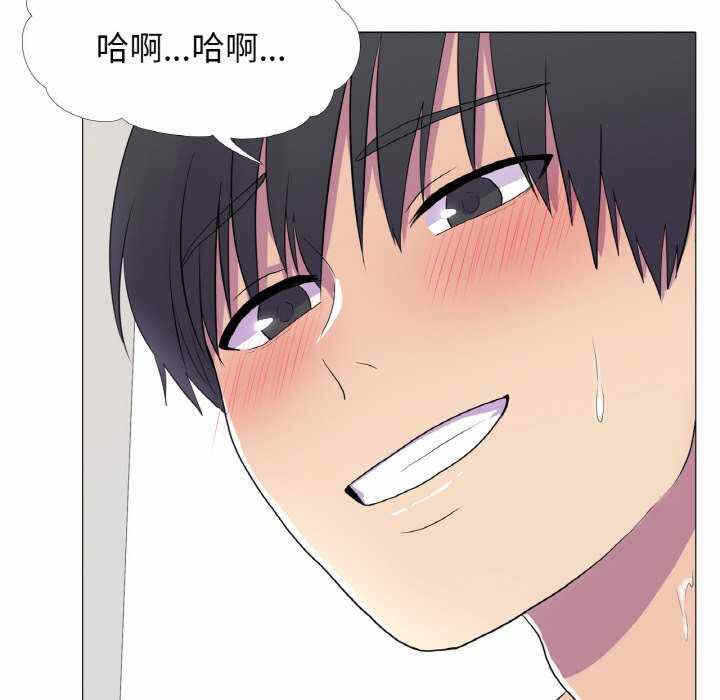 第53张